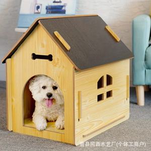 Casa de Madera para Perros, Caseta para Mascotas Pequeñas con Techo, Fácil de Limpiar, Uso Interior y Exterior, Casa para Gatos - Product Image 1
