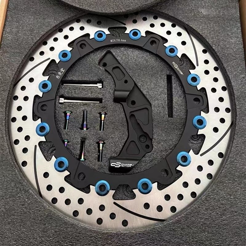 CB400X/F Disque de frein avec code transfert