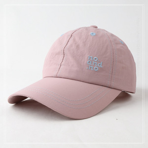 Custom Logo PVC Acrylic 6-Panel Quick-Drying Lightweight Trendy Unisex Baseball <b>Cap</b> OEM/ODM Manufacturer Low MOQ Summer Outdoor - Product Image 6