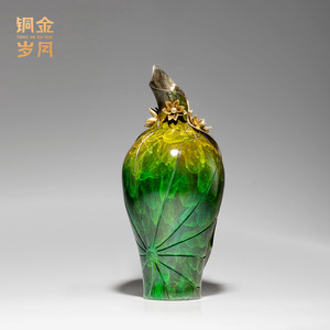 Handmade <b>Copper</b> Lotus Leaf <b>Vase</b> Set Green Gold Decorative Tabletop <b>Vase</b> For Home Living Room Decor - Product Image 5