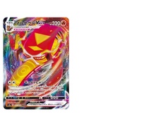 Cartes Pokémon S2a Version japonaise Ensemble ETB avec boîte d'entraînement d'élite Pokémon et boîte ETB Pokémon exclusive