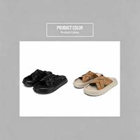 Sandalias de Plataforma con Tiras Cruzadas Estilo Preppy Vintage para Mujer, Antideslizantes, para Playa y Exteriores