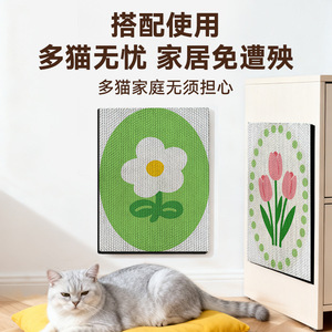ที่ลับเล็บแมวลายต้นไม้ ทนทาน ใช้ในบ้าน สำหรับแมว - Product Image 5