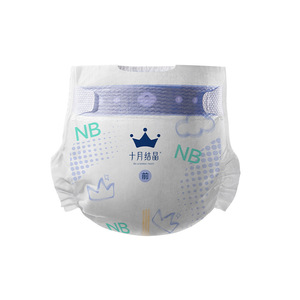 Pañales para Bebé con Diseño de Cristales de Octubre, Ultrafinos, Transpirables, Material de Seda, Prevención de Fugas 3D, Superficie Seca y Absorbente para Bebés - Product Image 2