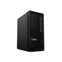 Station de travail graphique IA haute performance ThinkStation P2 Deepseek tout-en-un personnalisable