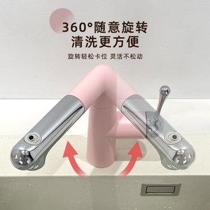 Pull Out Basin Faucet Single Handle Ceramic Valve Core Deck <b>Mounted</b> Rotatable For Bathroom Sink - Product Image 3