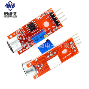 Módulo de sensor de micrófono de alta sensibilidad Ky-037, detección de sonido para proyectos Arduino - Product Image 4