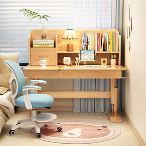 Máy tính gỗ rắn Máy tính để bàn bàn học tập tại nhà, bàn đơn giản đặt chiều cao có thể điều chỉnh bàn gỗ rắn - Product Image 4