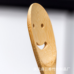 Cuillère en bambou avec visage souriant, jaune, biodégradable, ustensile de cuisine pour usage domestique - Product Image 4