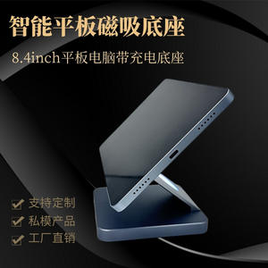 חנות גוגל 10.1/10.95/15.6 \ "Dual-סוללה שולחני pos מזומנים לרשום מתכון אלקטרוני נייד שירות עצמי - Product Image 5