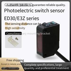 E3Z-D61 Infrared <b>Sensor</b>, Diffuse Reflectance Photoelectric <b>Switch</b>, ED30 Long-Range Diode Pair, NPN Normally Open/Closed. - Product Image 2