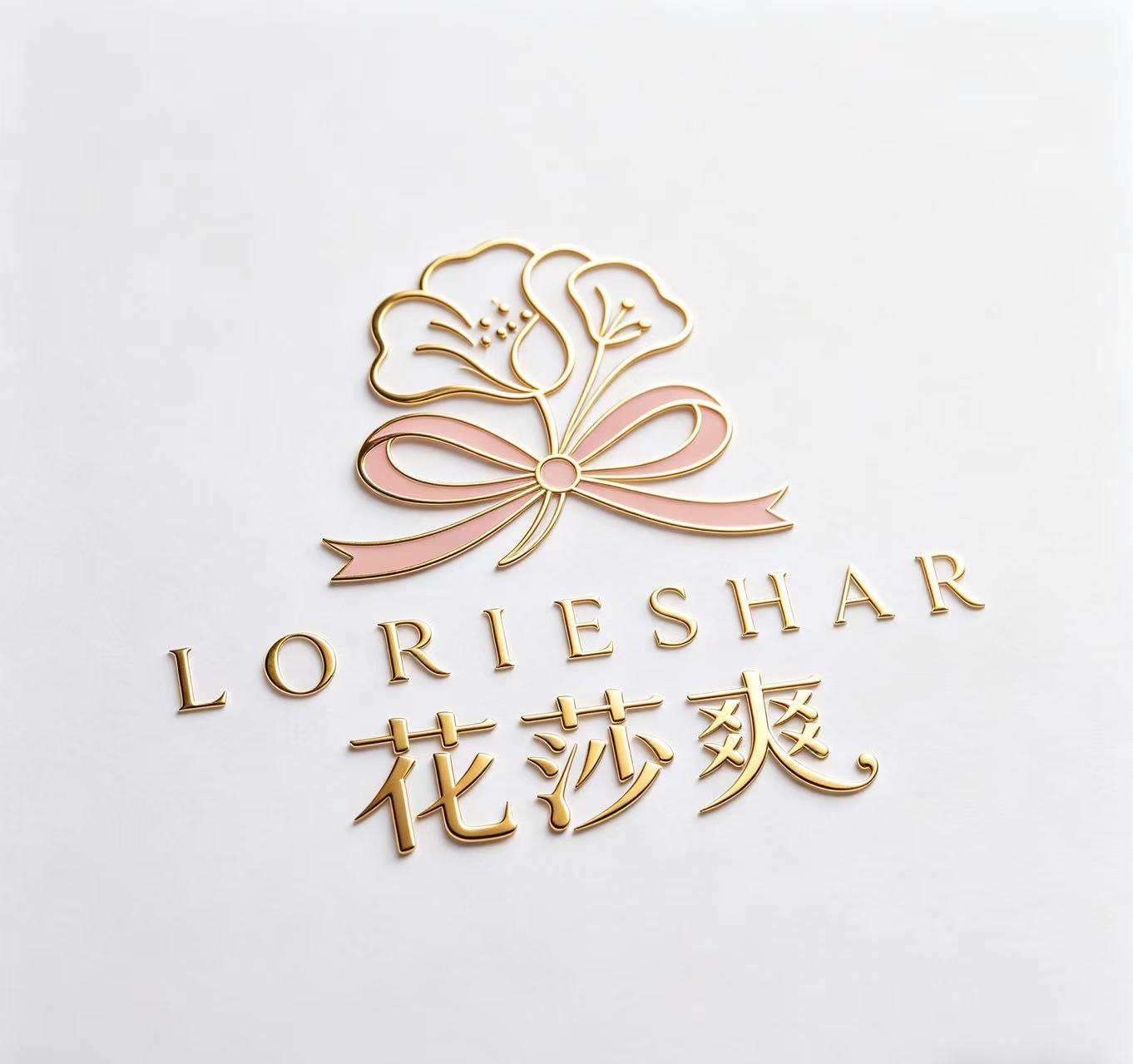 Dongyang Huasha Shuang E-Commerce Business Firm logo