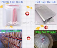 Ciyuan usine approvisionnement en vrac de qualité alimentaire cas 8002 lécithine de soja 98% poudre/granules de lécithine/capsule de lécithine granulaire