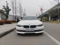 BMW 320Li 2.0T 8AT Berline RWD LHD Essence 184CV Longue Base Année 2015 Voiture d'occasion Export Chine Stock