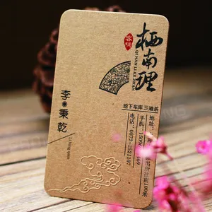 Factory Outlet Color Printing Paper Card Custom Collapsible Paper Card Printing Card Debossed Recycle Thick With Logo
