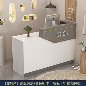 Muebles de Salón de Último Diseño, Mostrador de Recepción para Salón de Belleza, Mostrador de Caja para Salón de Uñas - Product Image 4