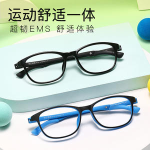 Nuevas monturas de gafas deportivas TR90 para niños, ligeras, ajustables, de doble uso, con diseño antideslizante. - Product Image 1