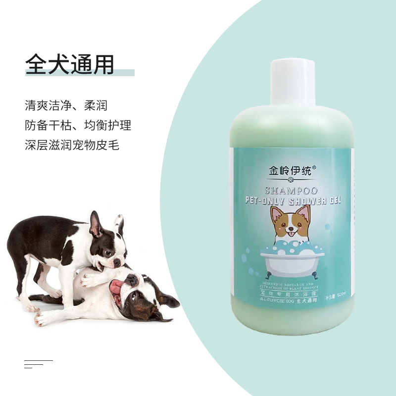 Green/500ml for all dogs