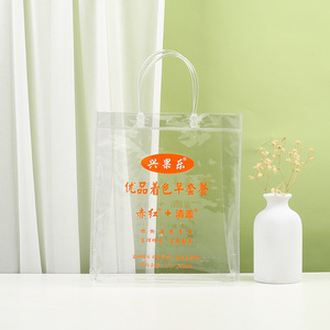 Le Ming Pvc Transparent Tote <b>Bags</b> <b>Clear</b> Plastic Shopping <b>Bags</b> For Beverage Packaging 3 Sizes Available - Product Image 3