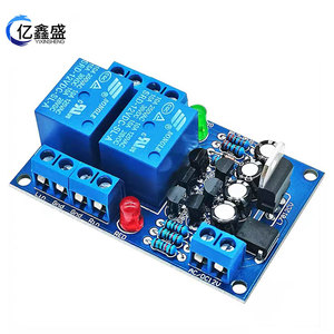 Placa Protectora de Audio GY-SPBH-2.0B de Doble Canal 15A con Retardo de Encendido para Módulo de Protección de Altavoces - Product Image 5