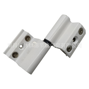 Bisagra para Puerta y Ventana de Aluminio Greentide de 50 mm con Rotura Térmica, de Dos Hojas, Ajustable Izquierda/Derecha - Product Image 5