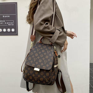 Venta al por Mayor Directa de Fábrica, Bolsa de Gran Capacidad para Mujer, Bolsa de Cuero Estampada para Mujer, Bolsos de Moda para Mujer, Mochila - Product Image 5