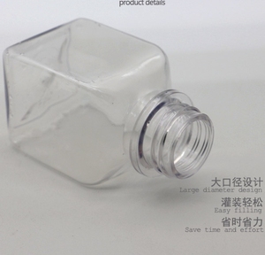 Vente directe fabricants OEM 24 dents en forme pour Essence lait plastique liquide fond de teint beauté emballage bouteille de haute qualité - Product Image 6