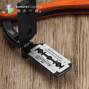 Kungfu Tay Cầm Bằng Gỗ Dao Cạo Người Đàn Ông Của Thép Không Gỉ Đôi Cạnh Lưỡi Tóc Cạo Râu An Toàn Hạt Dao Cạo Cho Khuôn Mặt - Product Image 4
