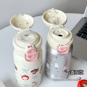 Cute Kids Stainless Steel Vacuum Insulated Water <b>Bottle</b> <b>Flask</b> Tumbler 6-12H Eco-Friendly for Multi-Occasion - Product Image 4