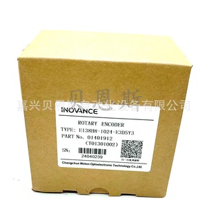 Codificador Rotatorio Inovance EI38H8-1024-E3D5Y3, Incremental, para Automatización Industrial - Product Image 1