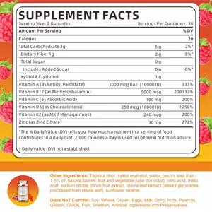 Maintenant suppléments OEM/ODM vente chaude pas cher prix de gros vitamines gommes tous les goûts 30 60 90 120 - Product Image 2