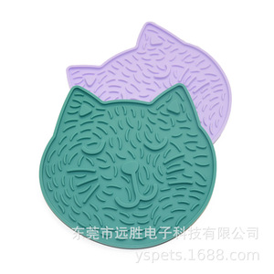 Cat Slow Feeding <b>Mat</b> Food Grade <b>Silicone</b> Anti Choking Licking <b>Mat</b> For Pets Rounded Shape 182x180x10mm - Product Image 1