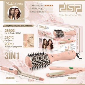 DSP 3In1 Hair Styler Set 26500Rpm 1200W Hot Air <b>Brush</b> Straightener Curler With LCD Display For Women - Product Image 1