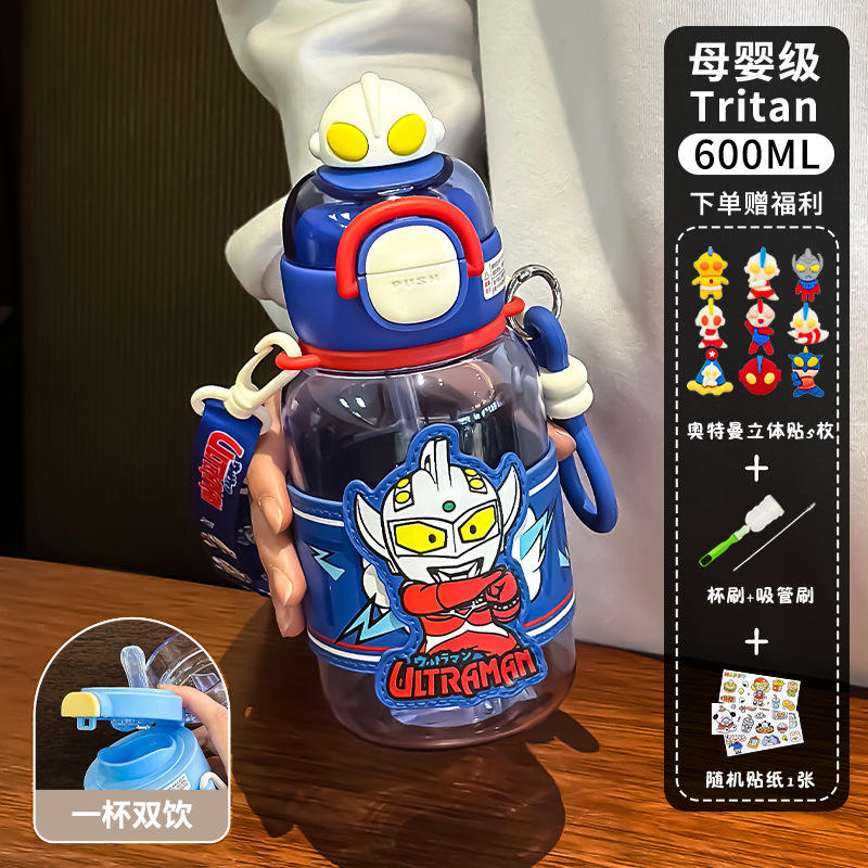 สติ๊กเกอร์อุลตร้าแมน 3D สีน้ำเงินและสีแดง 5 ชิ้นต่อแพ็คเล็ก อุปกรณ์ทำความสะอาด สติ๊กเกอร์การ์ตูน