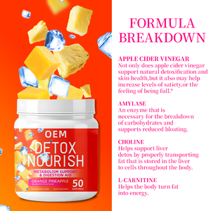 Greenpie OEM 成人纯素美容减肥排毒粉 橙子菠萝味 即食极致版 - Product Image 2