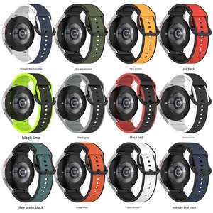 Correa Deportiva Profesional Upro para Samsung Galaxy Watch 5/5 Pro/4/4 Classic, Ajuste Universal, Correa de Reloj de Silicona de Doble Color - Product Image 3