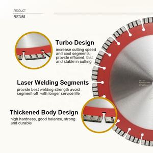 SHDIATOOL 14 pollici 358mm saldati al Laser Turbo segmento diamante calcestruzzo sega lama di taglio e macinazione disco per cemento granito duro - Product Image 4