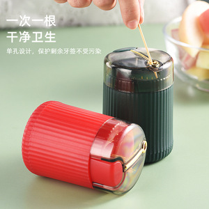<b>Toothpick</b> Holder Automatic Pop Out Dark Green Plastic Creative Design For Home Use - Product Image 3