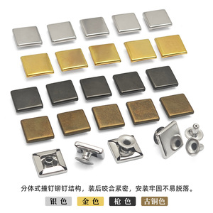 Square Rivets Flat Double Layer <b>Iron</b> Rivets <b>7</b> 8 10 12mm Durable For Bags Leather Shoes Hats Accessories Wholesale - Product Image 5