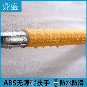 Barras de apoyo para baño Yadingdi de 40 cm, de acero inoxidable, antideslizantes, para ancianos, soporte para inodoro - Product Image 3