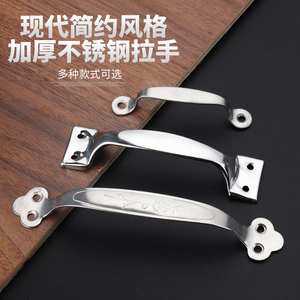 Stainless Steel Plum Blossom <b>Handles</b> Modern Minimalist Drawer Cabinet <b>Door</b> Bow Pulls Thick Durable Hardware - Product Image 3