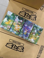 Pokemon TCG PTCG Chinois Simplifié Collection 151 Pok Mon Vol3 Gengar Pikachu. Boîte de boosters de cartes Pokémon, 15 paquets par boîte
