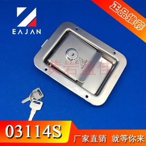 03114 Tailer Xe <span class=keywords><strong>T</strong></span>ải Cửa Thép Không Gỉ Vừa Mái Chèo Xử Lý Khóa - Product Image 4