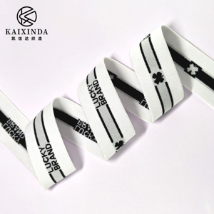 Hot-bán tùy chỉnh ban nhạc đàn hồi ban nhạc đàn hồi với tùy chỉnh chữ cái tiếng Anh và các mẫu - Product Image 5