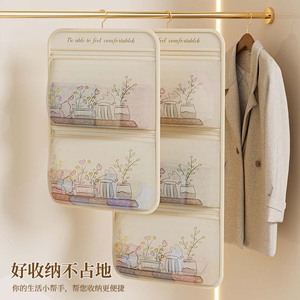 Mesh <b>Hanging</b> Closet Organizer Rectangular <b>Hook</b> Type Wall Mounted Wardrobe Storage Bag <b>For</b> Clothing Socks Underwear - Product Image 2