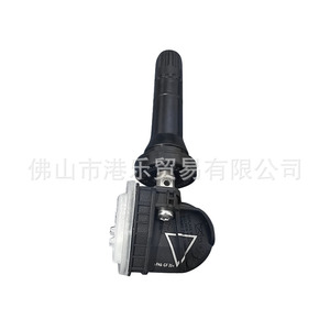 Sistema de Monitoreo de Presión de Neumáticos Digital Hong Kong Le 8889081697 para Geely Emgrand GS Atlas Monjaro - Product Image 1