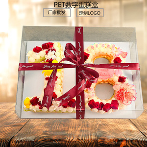 Wholesale Strawberry Packaging <b>Box</b> <b>Gift</b> <b>Box</b> Universal Fruit <b>Gift</b> Transparent Packaging <b>Box</b> - Product Image 5