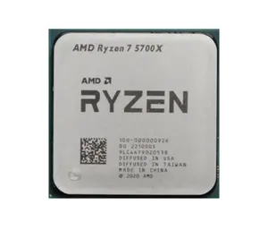 डेस्कटॉप प्रोसेसर AMD के लिए 7 5700X डेस्कटॉप प्रोसेसर सीपीयू अप करने के लिए 4.6GHz