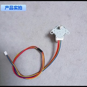 พานาโซนิค 20BYJ46 มอเตอร์ปรับทิศทางแอร์ 12V DC สเต็ปเปอร์มอเตอร์พร้อมสายเคเบิลสำหรับปรับขึ้นลง - Product Image 3