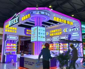 Equipo <span class=keywords><strong>de</strong></span> Diseño Profesional Ofrece Servicios <span class=keywords><strong>de</strong></span> Diseño para Empresas <span class=keywords><strong>de</strong></span> Exposiciones, Incluyendo Renderizaciones y Planos <span class=keywords><strong>de</strong></span> Construcción. - Product Image 2